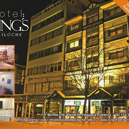 King'S Hotel Bariloche Exterior photo